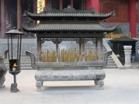 2009 China 1059